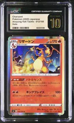 Graded CGC Pristine 10 Charizard Holo #012/100 Amazing Volt Tackle Pokemon TCG - Image 1
