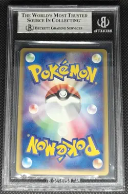 BGS 7.5 NM+ Rayquaza EX Holo #008 1st Edition 2004 Pokemon Japanese Near Mint+ - Image 2