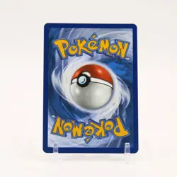 Charmander - MEP038 First Partner Illustration Promo Pokemon - NM - Image 2