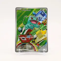 Bulbasaur - MEP037 First Partner Illustration Promo Pokemon - NM/MINT - Image 1