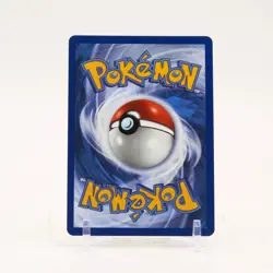 Bulbasaur - MEP037 First Partner Illustration Promo Pokemon - NM/MINT - Image 2