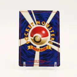 Rocket's Scyther - 123 Japanese Gym 2 Holo Rare Pokemon - LP/MP - Image 2