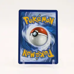 Charmander - MEP038 First Partner Illustration Promo Pokemon - NM - Image 2