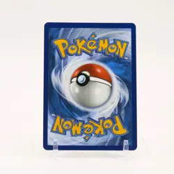 Charmander - MEP038 First Partner Illustration Promo Pokemon - NM - Image 2