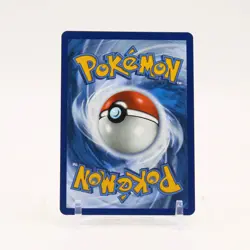 Charmander - MEP038 First Partner Illustration Promo Pokemon - NM/LP - Image 2
