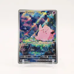 Clefairy - 094/088 Perfect Order Illustration Rare Pokemon - NM - Image 1