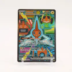 Rotom ex - 126/094 Phantasmal Flames Special Illustration Pokemon - NM - Image 1