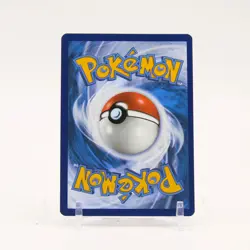 Mewtwo - SVP052 151 UPC Promo Illustration Pokemon - NM/LP - Image 2