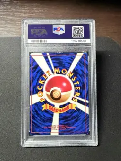 Pokemon PSA 5 Japanese Blastoise CD Promo Holo - 009 - Image 2