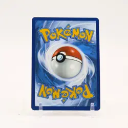 Eevee ex - SVP174 Prismatic Evolutions SPC Promo Special Illustration Pokemon NM - Image 2