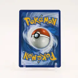 Flareon ex - 146/131 Prismatic Evolutions Special Illustration Pokemon - NM/LP - Image 2