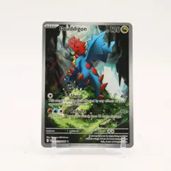 Druddigon - 151/086 White Flare Illustration Rare Pokemon - NM/LP - Image 1