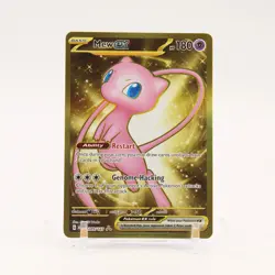 Mew ex - 205/165 151 Gold Pokemon - NM - Image 1