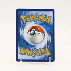 Mew ex - 205/165 151 Gold Pokemon - NM - Image 2