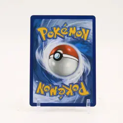 Eevee ex - 167/131 Prismatic Evolutions Special Illustration Pokemon - NM/LP - Image 2