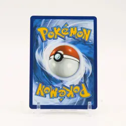 Sinistcha ex - 210/167 Twilight Masquerade Special Illustration Pokemon NM/MINT - Image 2
