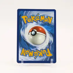 Bulbasaur - 143/142 Stellar Crown Illustration Rare Pokemon - NM - Image 2