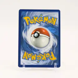 Plusle - 193/182 Paradox Rift Illustration Rare Pokemon - NM - Image 2