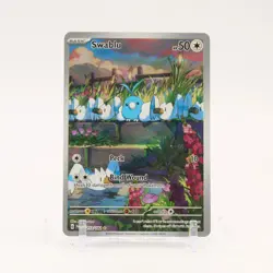 Swablu - 213/182 Paradox Rift Illustration Rare Pokemon - NM - Image 1
