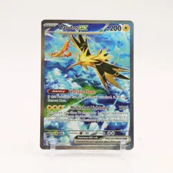 Zapdos ex - 202/165 151 Special Illustration Pokemon - NM/LP - Image 1