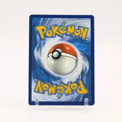 Minior - 201/182 Paradox Rift Illustration Rare Pokemon - NM - Image 2