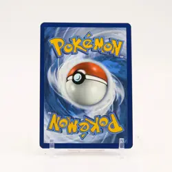 Charmander - 168/165 151 Illustration Rare Pokemon - NM/LP - Image 2