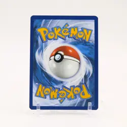 Dragonair - 181/165 151 Illustration Rare Pokemon - NM/LP - Image 2