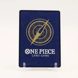 Sabo SP - OP07-118 Carrying On His Will SEC One Piece - NM - Image 2