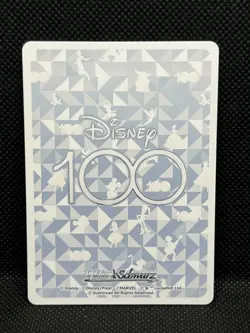 Weiss Schwarz TCG Disney 100 Together With The Story Dds/S104-076HND Japanese - Image 4