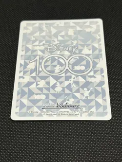 Weiss Schwarz TCG Disney 100 Together With The Story Dds/S104-076HND Japanese - Image 5