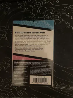 Ascended Heroes Booster Bundle Very Heavy Possible God Pack Factory Sealed - Image 4