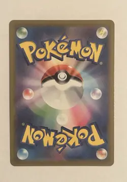 Pikachu 028/071 Japanese Pokemon GO Rare Holo Pokemon Card NM - Image 2