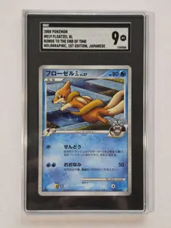 Pokemon Japanese Bonds To The End Of Time #019/090 FLOATZEL GL Holo 1st Ed SGC 9 - Image 1