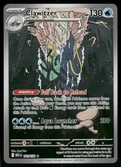 2025 Clawitzer - 141/132 Illustration Rare Holo NM ME01: Mega Evolution Pokemon - Image 1