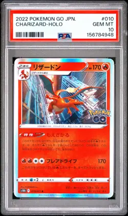 2022 POKEMON GO JAPANESE #010 CHARIZARD-HOLO PSA 10 - Image 1