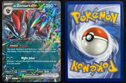 N's Zoroark ex 098/159 Journey Together Pokemon Double Rare NM - Image 1