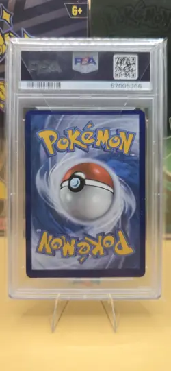 2022 POKEMON SWORD & SHIELD ASTRAL RADIANCE #073 FULL ART/MACHAMP VMAX PSA 9 - Image 4