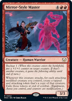 MTG Magic 1x Mirror-Style Master (M/NM) Commander March of the Machine - Image 1