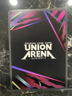 Union Arena Rukia Kuchiki Release Event Winner Promo Bleach Volume 2 - Image 2