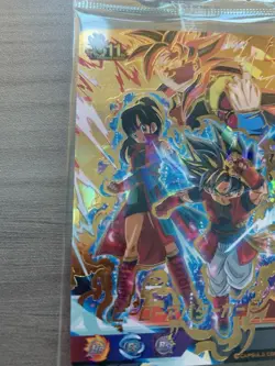 New & Sealed Avatar Super Dragon Ball Heroes 11th Anniversary DBH Promo DBZ - Image 3