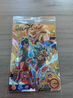 New & Sealed Avatar Super Dragon Ball Heroes 11th Anniversary DBH Promo DBZ - Image 5