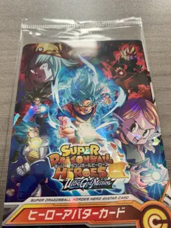Super Dragon Ball Heroes Ultra God Mission Hero Avatar Parallel Card New Sealed - Image 3