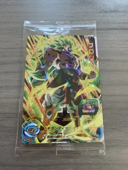 Super Dragon Ball Heroes UGMP-34 Gold Broly SSJ3 DBH Promo New & Sealed - Image 1