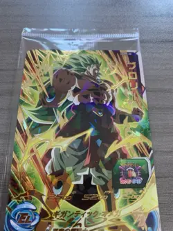 Super Dragon Ball Heroes UGMP-34 Gold Broly SSJ3 DBH Promo New & Sealed - Image 2
