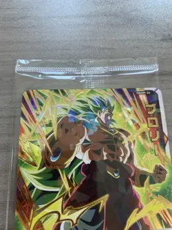 Super Dragon Ball Heroes UGMP-34 Gold Broly SSJ3 DBH Promo New & Sealed - Image 3