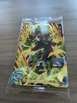 Super Dragon Ball Heroes UGMP-34 Gold Broly SSJ3 DBH Promo New & Sealed - Image 5
