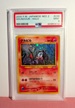 PSA 9 - Houndour Neo 2 Holo Japanese #228 - Pokemon TCG 2000 - Image 1