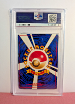 PSA 9 - Houndour Neo 2 Holo Japanese #228 - Pokemon TCG 2000 - Image 2