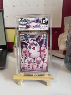 Pokemon TCG Wigglytuff Art Rare 091/080 Japanese Inferno X ACE 10 Graded Card - Image 1