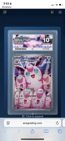 Pokemon TCG Wigglytuff Art Rare 091/080 Japanese Inferno X ACE 10 Graded Card - Image 5